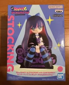 New Panty & Stocking 　箱無し
