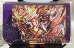 tt様 リクエスト 2点 まとめ商品