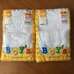 Item thumbnail for item 21a306ac-7679-47ef-93a2-86d3725be29b