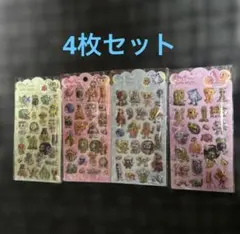 4枚 きゅんPOPシール AIモンスターシール イタリアンブレインロット風シール