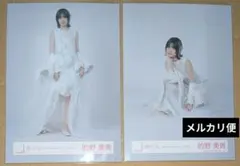 みおぐっど( ‘-^ )b@即購入OK様 リクエスト 3点 まとめ商品