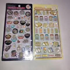 ボンボンドロップシール　和柄　正規品