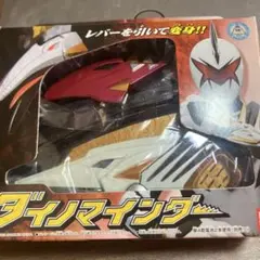 2026年最新】アバレンジャー ダイノマインダーの人気アイテム - メルカリ