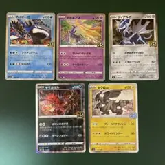 シオ様 リクエスト 4点 まとめ商品