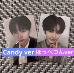 2026年最新】Mnet plusの人気アイテム - メルカリ