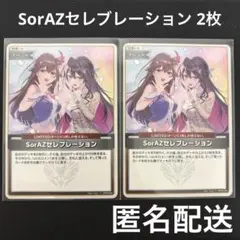 Item thumbnail for item 335626bc-e9ad-4bbc-a111-4b5222886ab1