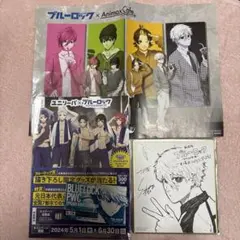 ブルーロック チラシ アニマックスカフェコラボ 映画特典 色紙 凪誠士郎