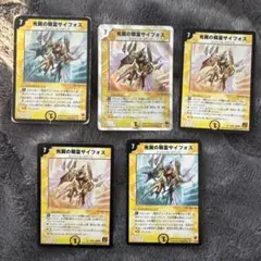 Item thumbnail for item 1107dd91-0fe7-4ad6-b2d8-0c890ca03079