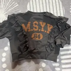 LSP フリル付きグレー トレーナー