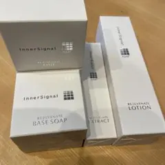 McCELRIE スキンケアセット McCELLRIE スキンケアセット - メルカリ