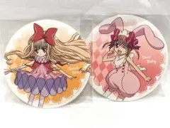 しゅごキャラ ドロードロー 真城りま - メルカリ