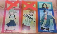 プロセカ ポストカード ビビバス 小豆沢こはね 白石杏 東雲彰人 青柳冬弥