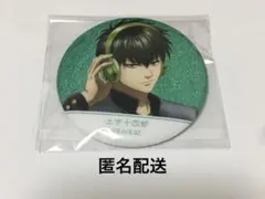 銀魂　3年Z組銀八先生　土方十四郎　タワーレコード　缶バッジ