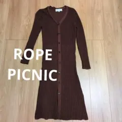 ROPE PICNIC ブラウンリブカーディガン♥