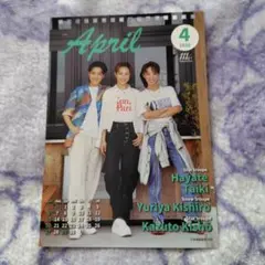 Item thumbnail for item bca6e018-b0c2-4fc2-be9d-38bea9ae8492