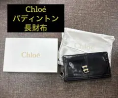 Item thumbnail for item b2f53802-9bac-4317-a242-c5acce261fd6