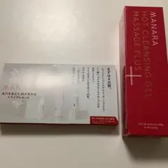 新品未開封 マナラホットクレンジングゲル 200g
