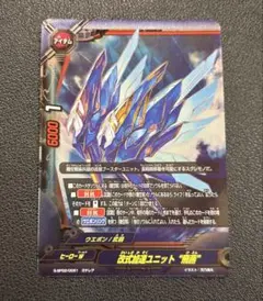 マカロン様 リクエスト 6点 まとめ商品