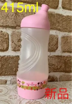 タッパーウエア　アスリートボトルS ミニー