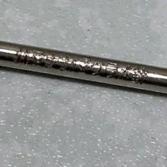 Item thumbnail for item 22167a4c-9d07-4f71-ac25-9de3abb74e70