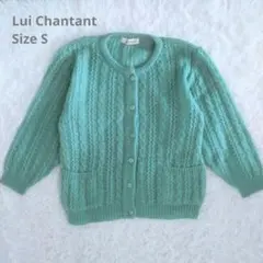 Lui Chantant モヘア混カーディガンのサムネイル
