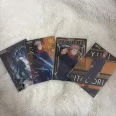 Item thumbnail for item b8daa090-9477-4e0f-8789-18a23cfa6831