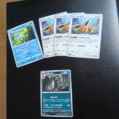 ブラッキー グレイシア ポケモンカード151 2枚セット - メルカリ