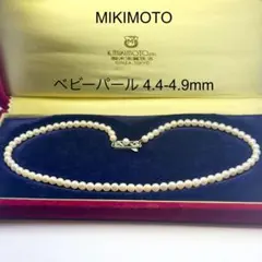 み*ろ様 3月30日まで！未使用品⭐︎ミキモト　ベビーパールネックレス 2026年最新】ミキモト ベビーパールの人気アイテム - メルカリ