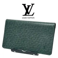 【人気】 LOUIS VUITTON タイガ アジェンダポッシュ 手帳カバー 札