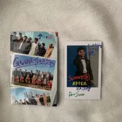 雨のち晴れ　フォトカード　佐野玲於