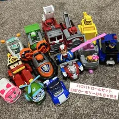 パウパトロール　ベーシックビークル　まとめ売り　ロボカーポリーのおまけ付き！