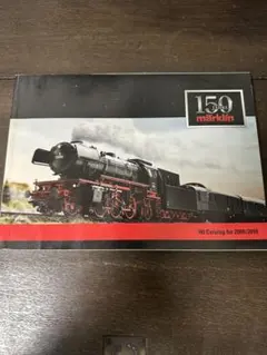 2025年最新】メルクリン zゲージの人気アイテム - メルカリ