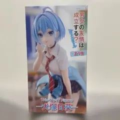 トシ様 リクエスト 3点 まとめ商品 - メルカリ