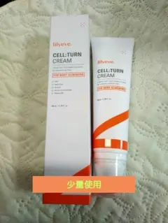 Item thumbnail for item 0db4ca9d-7784-43f2-b54c-398a6c80154c