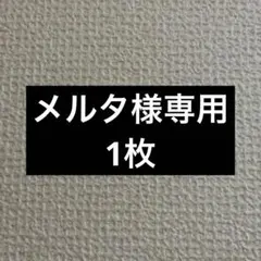 新品 ポケモン ボクサーパンツ パンツ ⭐︎ベストウィッシュ 