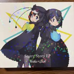 Item thumbnail for item fbf21209-5369-46ab-9df7-77605f48a711