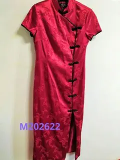 씨엘 옷 레드 차이나 드레스 안감 있는 미사용 상품 11AR