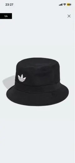 adidas アディダス バケットハット ブラック