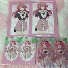 【桃井愛莉】紙類まとめ売り