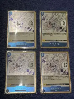 Item thumbnail for item 878d7409-2302-497d-afc7-360c6a80087a