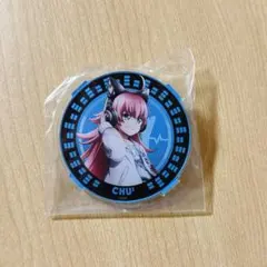 Item thumbnail for item 43b79731-58ee-4ca3-8172-5787cb4a9db1