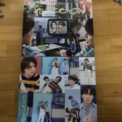 King & Prince なにものCD