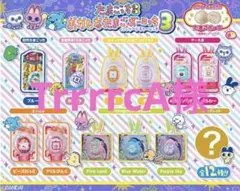 たまごっち おかしなたまごボーロっち３パッケージチャーム2種セット