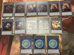 遊戯王 OCG トークン まとめ売りのサムネイル