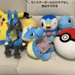 ポケモン　ぬいぐるみ　7点まとめ売り　ルカリオ　ラプラス　コダック　めちゃでか