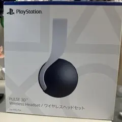 PULSE 3D Wireless Headset ホワイト