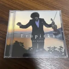 葉加瀬太郎　エトピリカ～Best Acoustic～