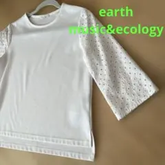 earth music&ecology レーススリーブ カットワークレース