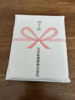 Item thumbnail for item 460cdee4-d89b-4329-bcd4-36bd2d65d116