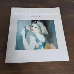 2026年最新】マリーローランサンの人気アイテム - メルカリ